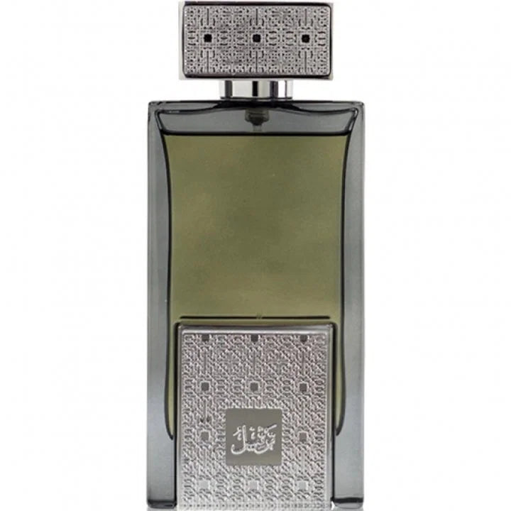 Arabian Oud Tarteel Silver