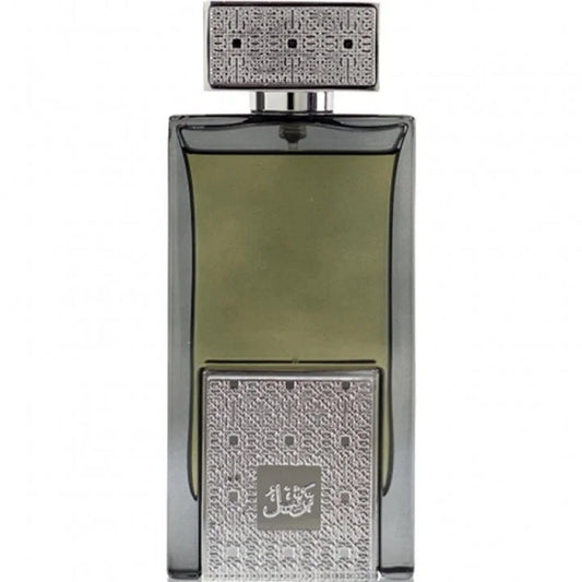 Arabian Oud Tarteel Silver